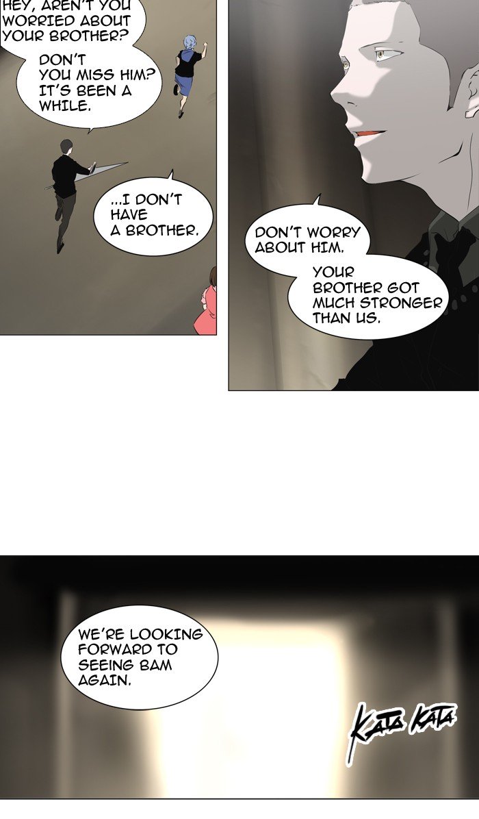 Tower of God, Chapter 222 image 26